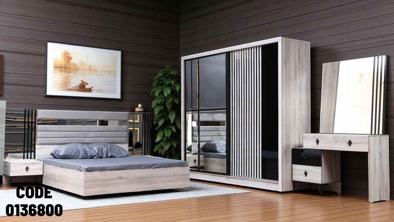 غرفة نوم ماستر 368