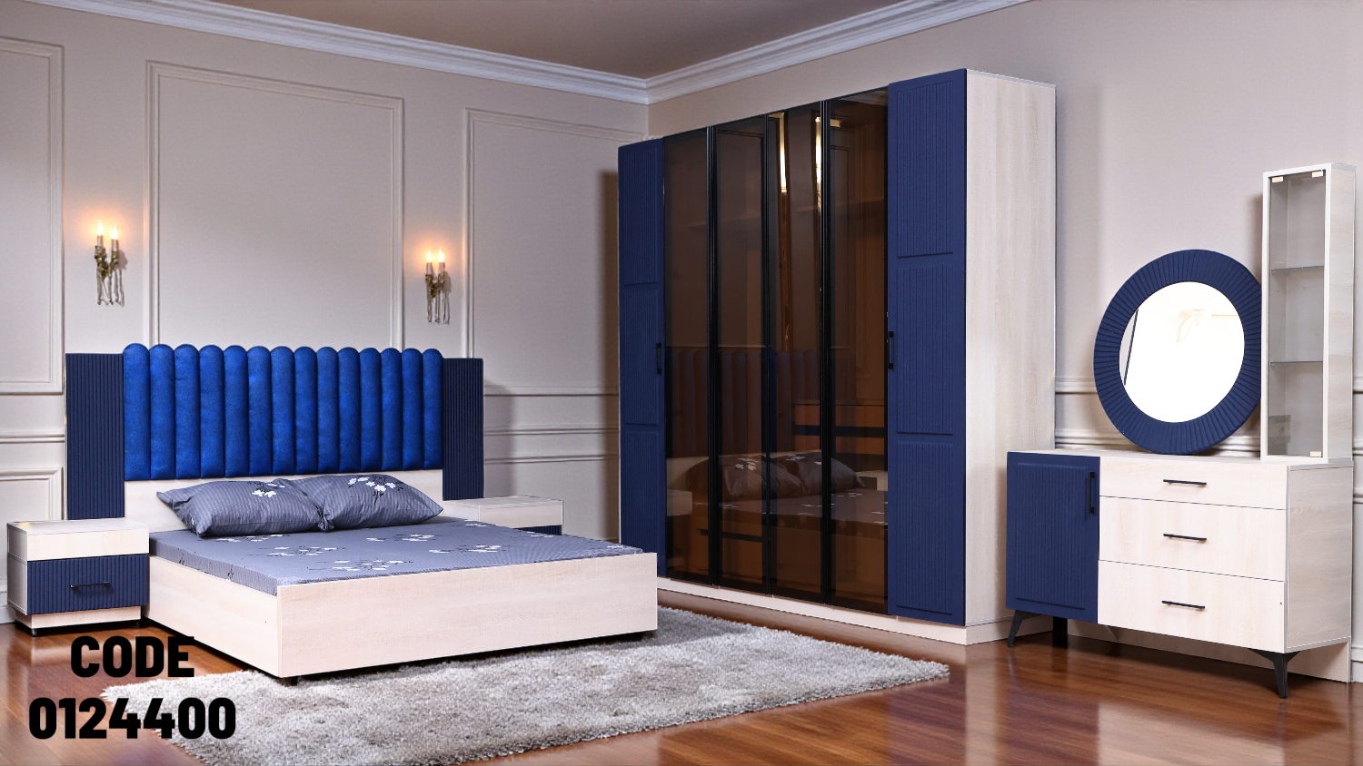 غرفه نوم ماستر 244