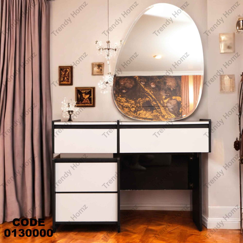 غرفة نوم ماستر 300