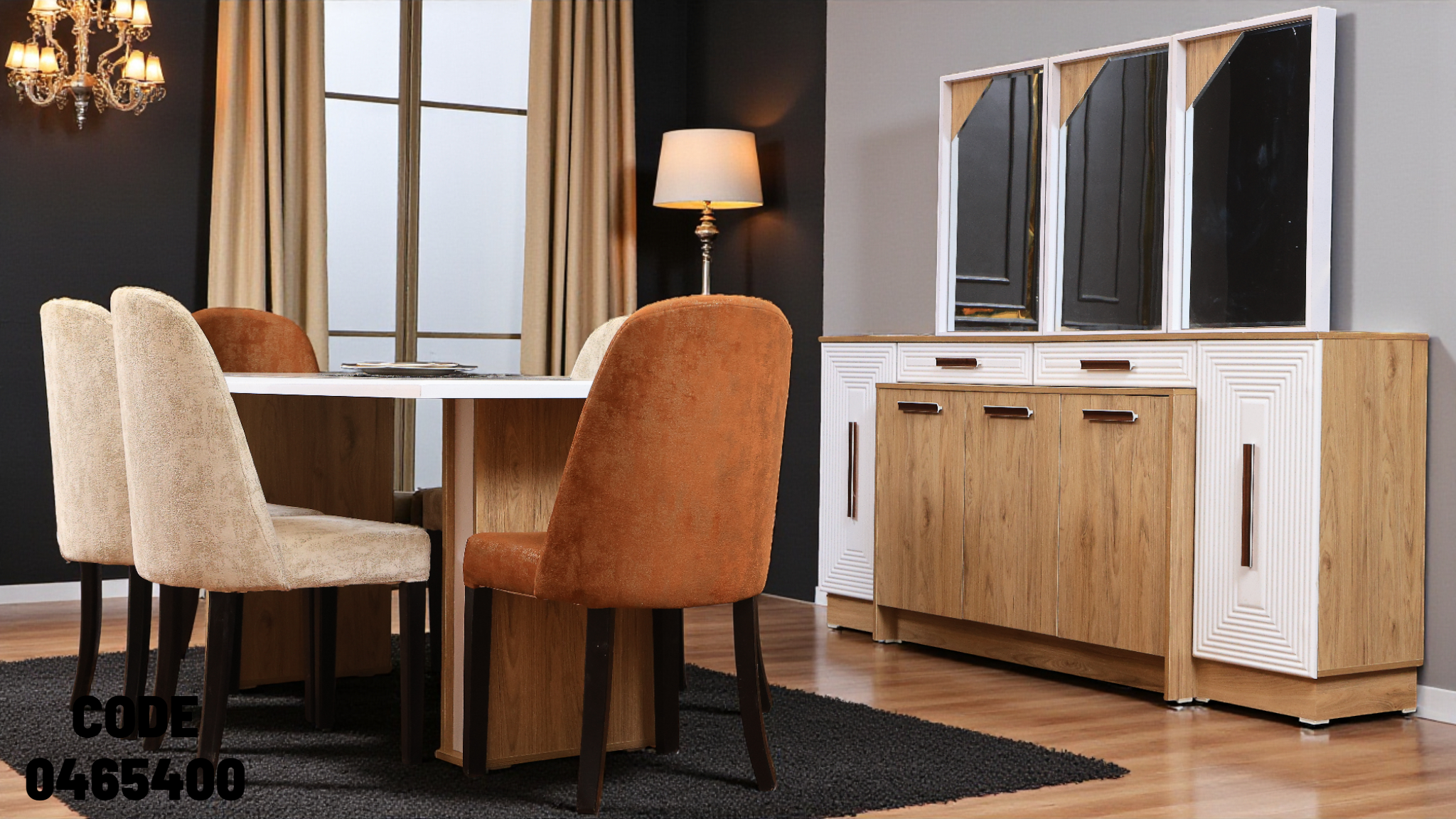 غرفة سفرة 654