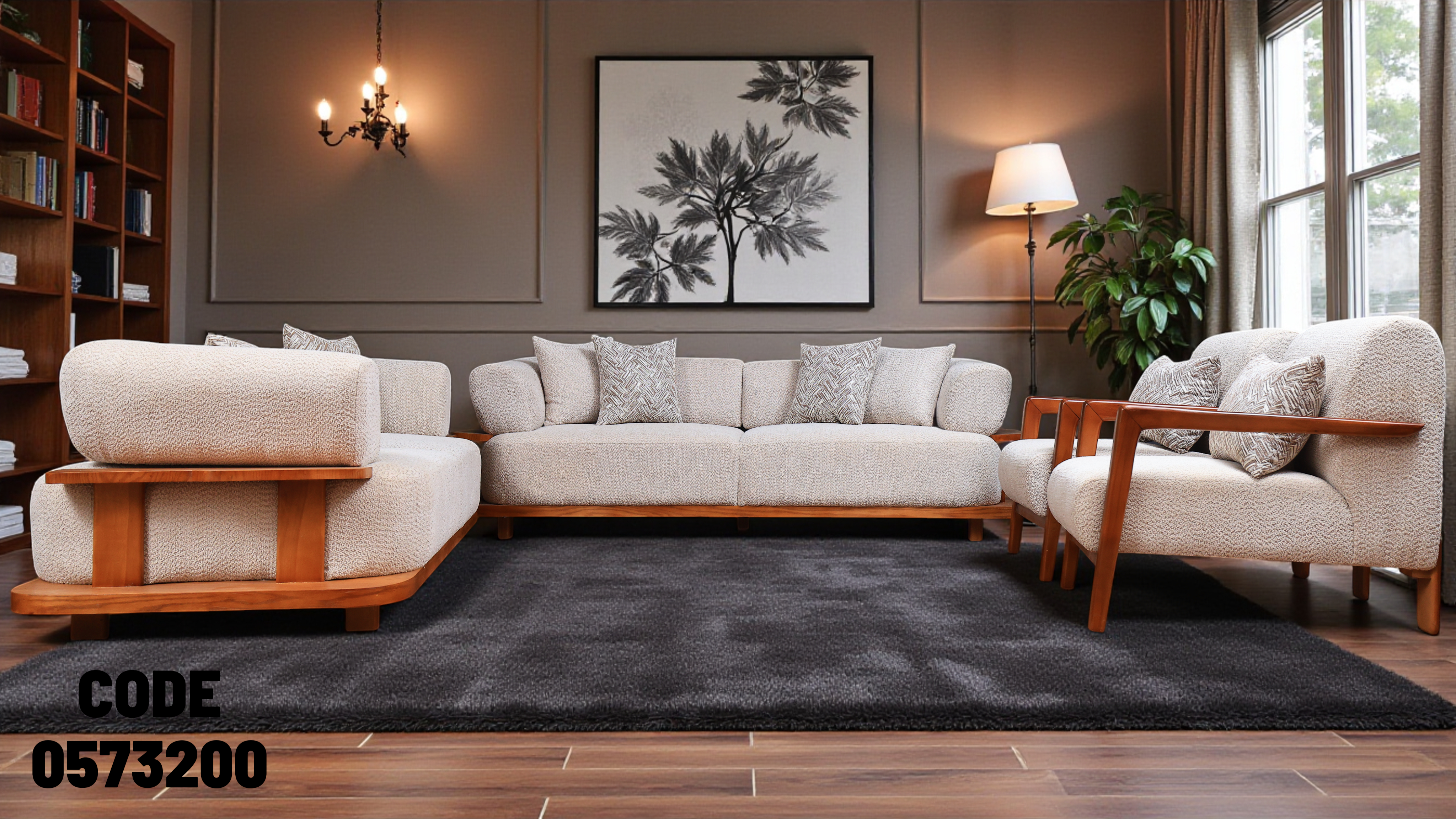 انترية سرير 732