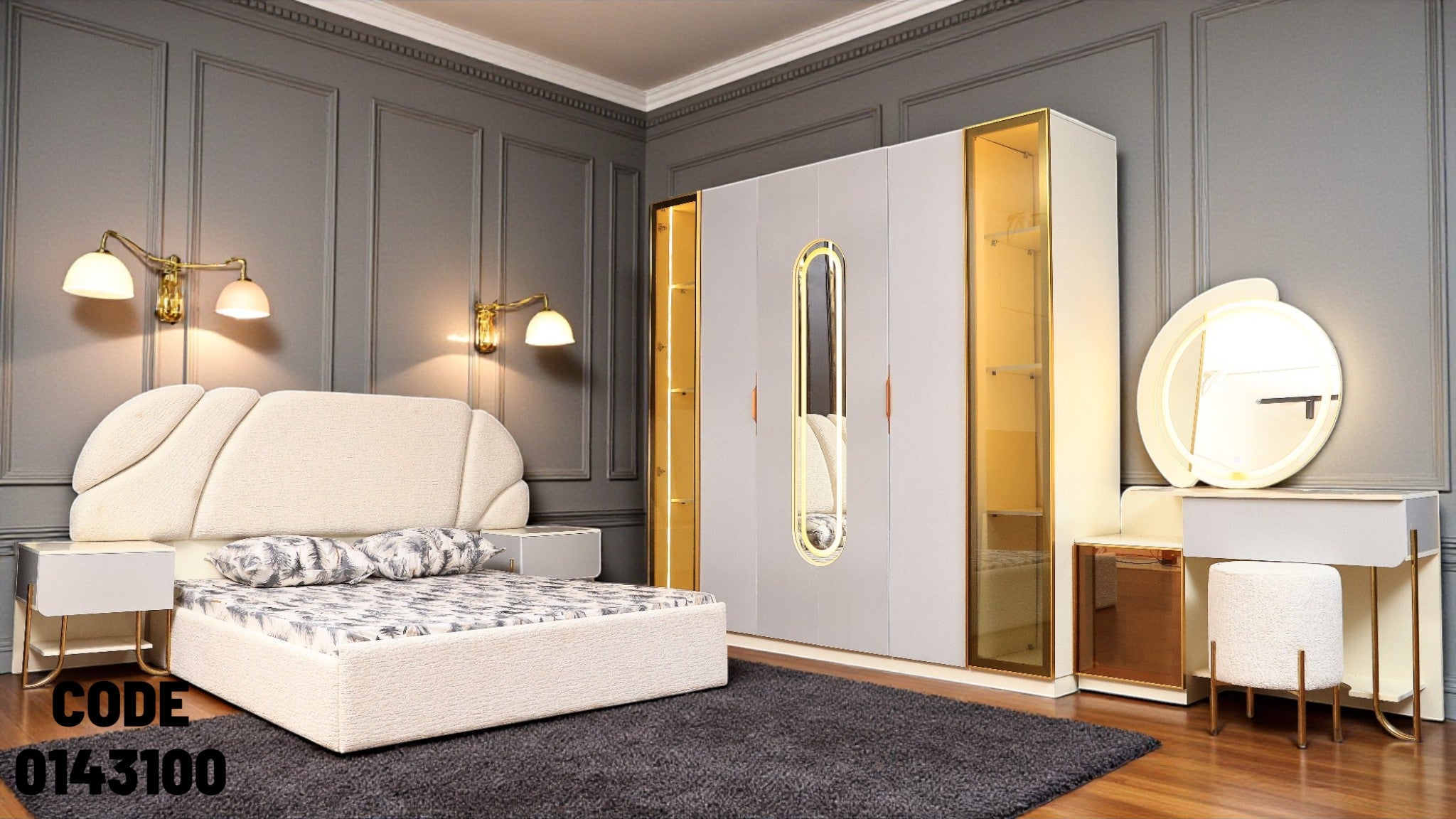 غرفة نوم ماستر 431