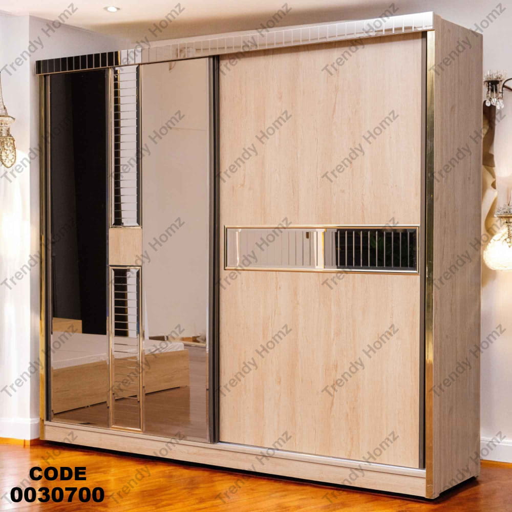 غرفة نوم ماستر 307