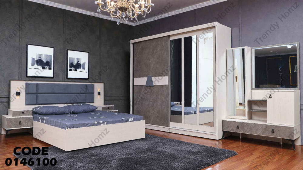 غرفة نوم ماستر 461