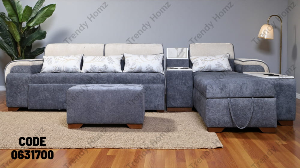 ركنة سرير وسحارة  317