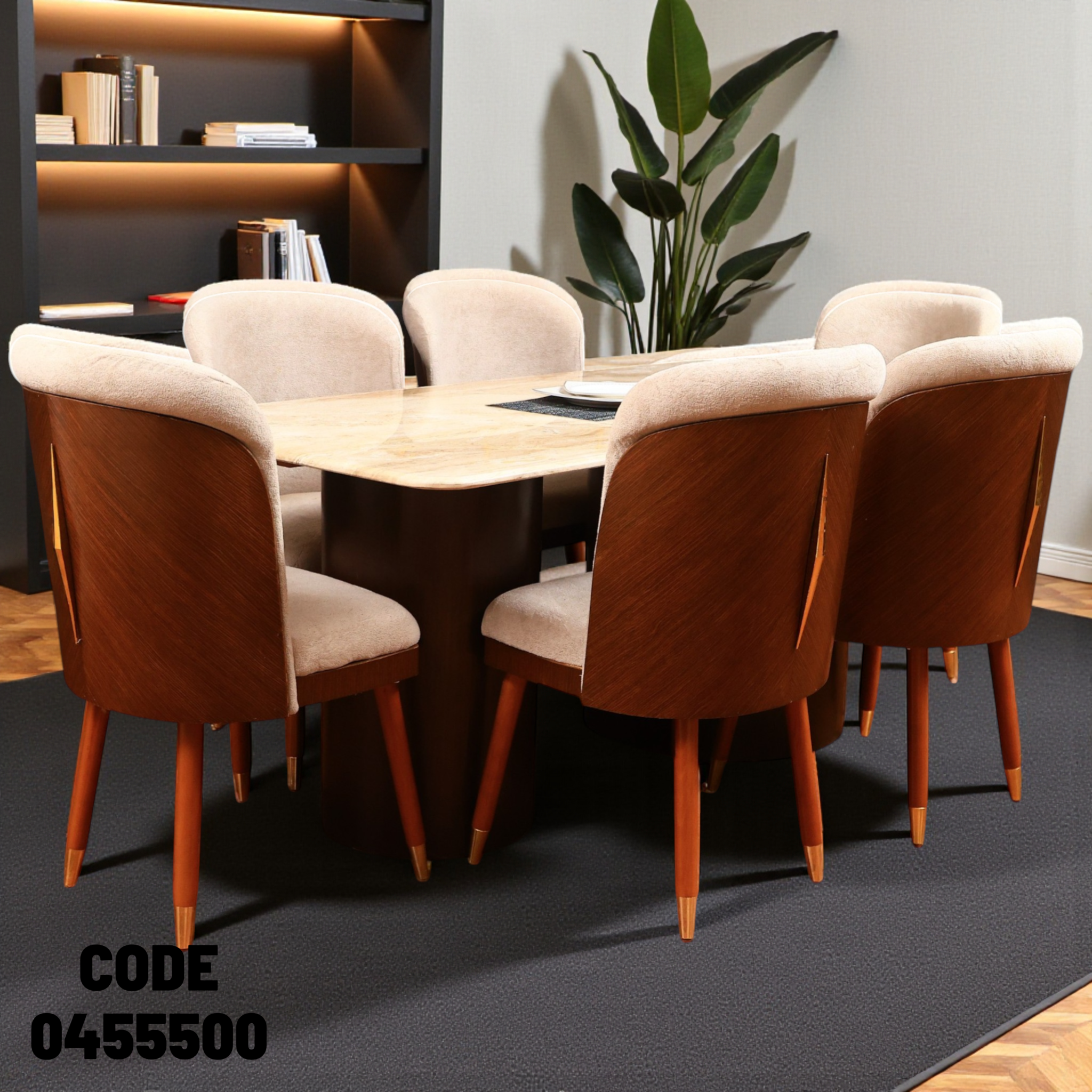 ترابيزة سفرة 555