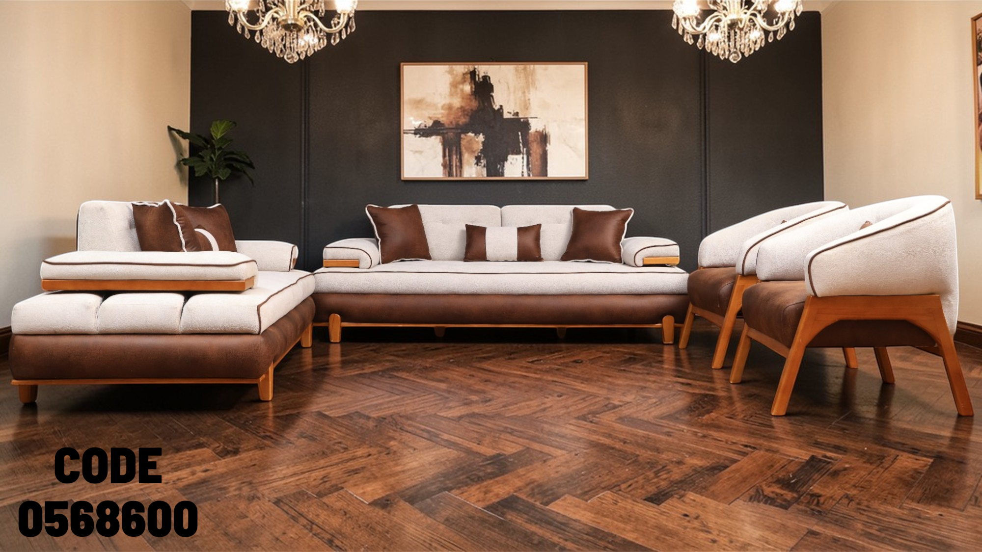 انترية سرير 686