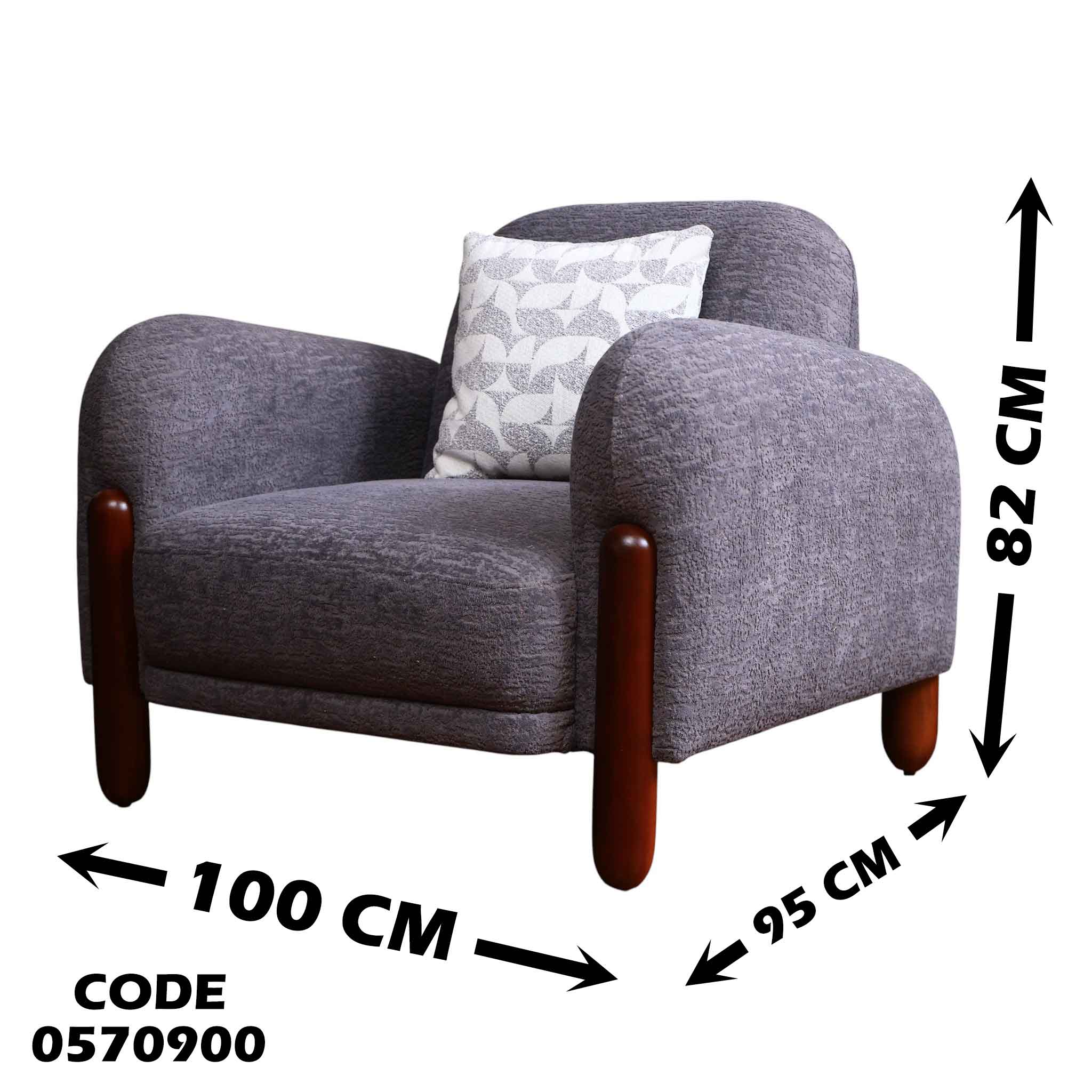 فوتية 1-709