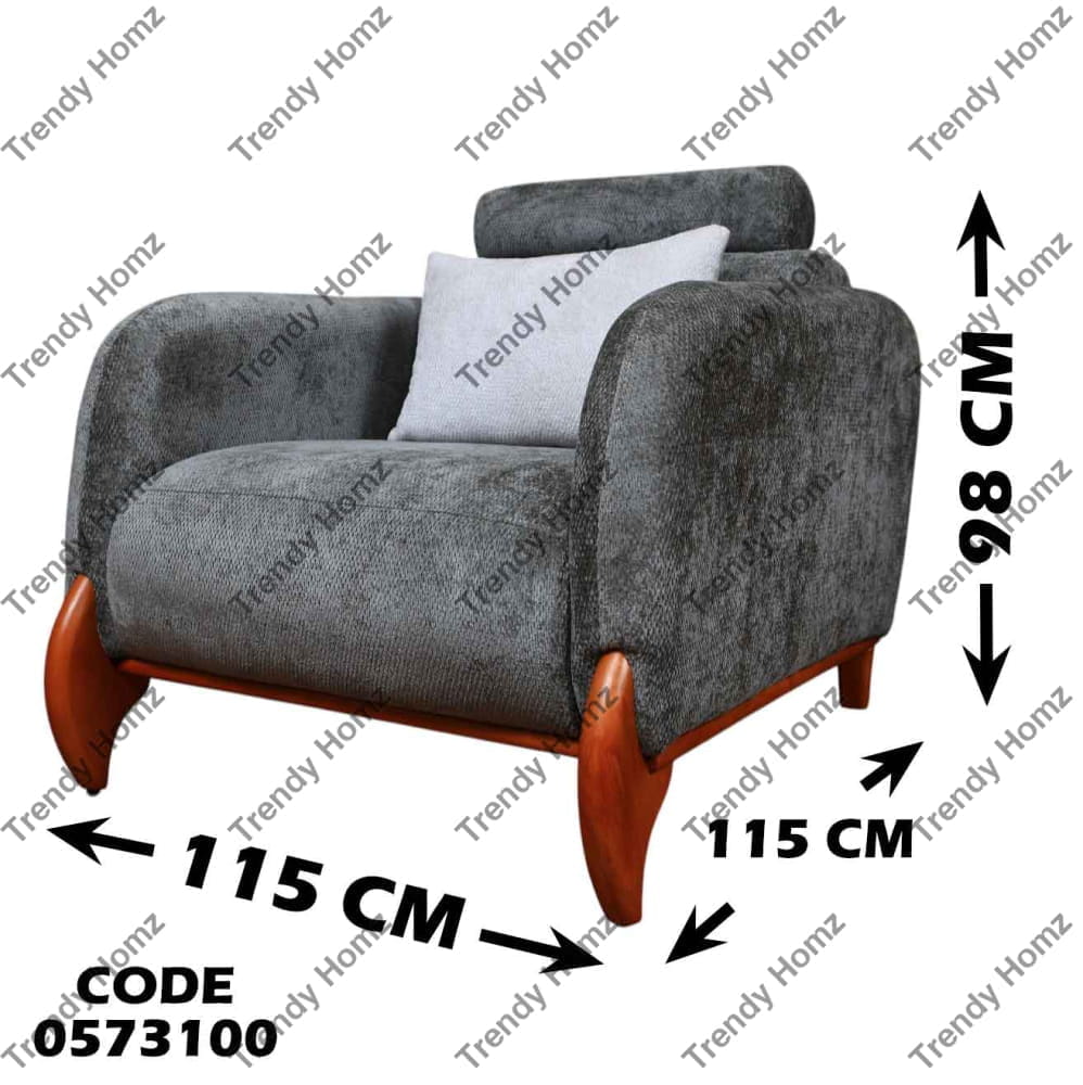 انترية سرير 731