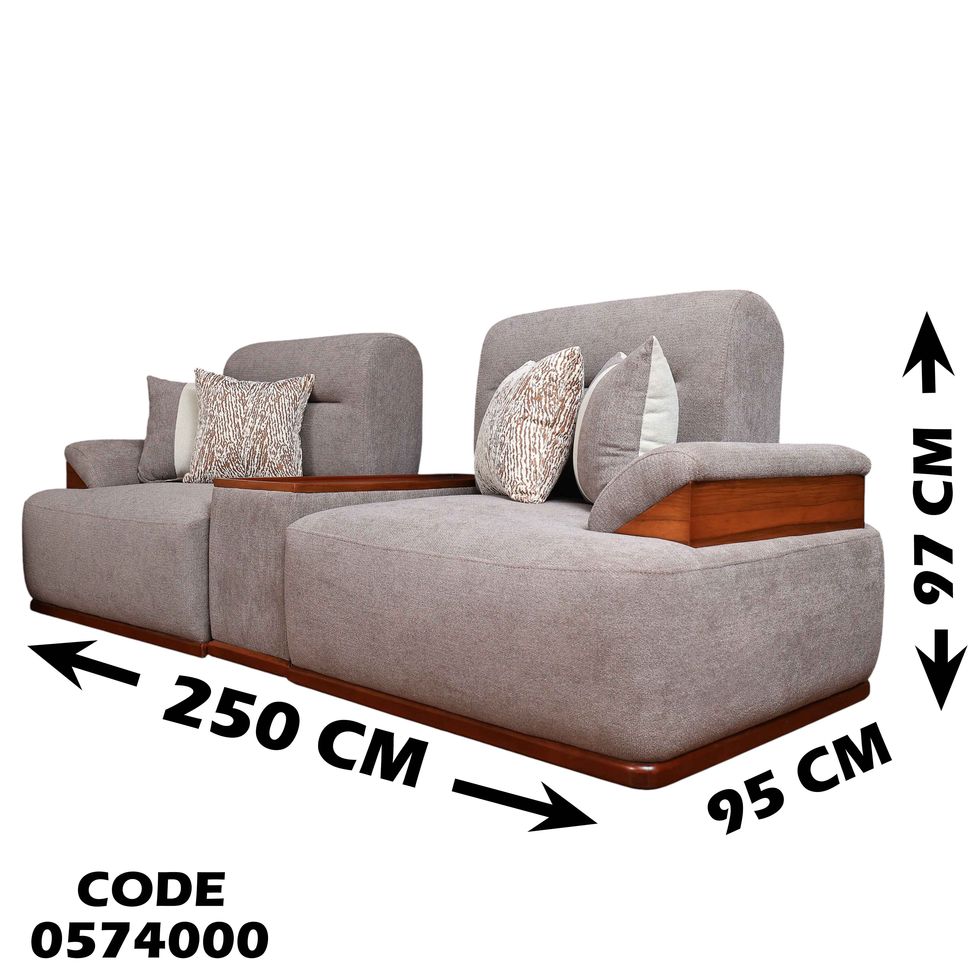 T740 انترية سرير