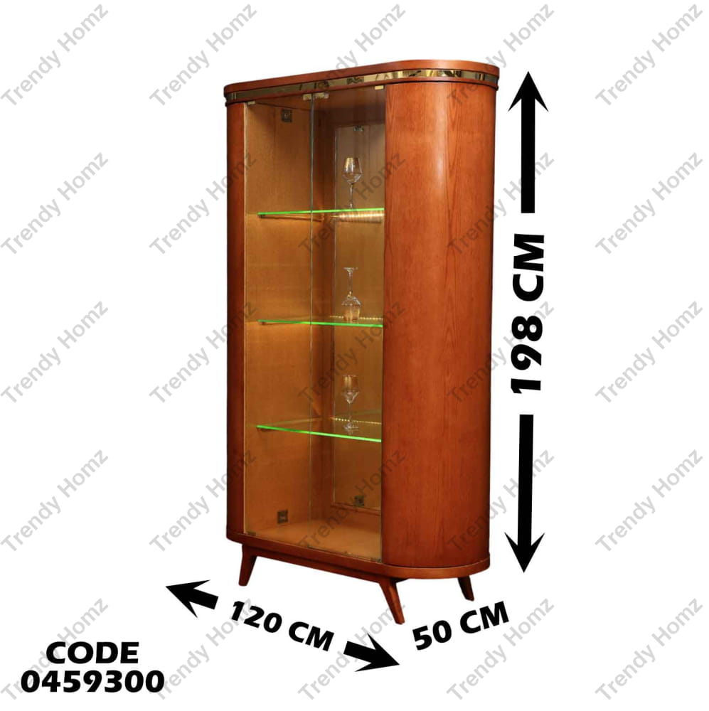 غرفة سفرة 593