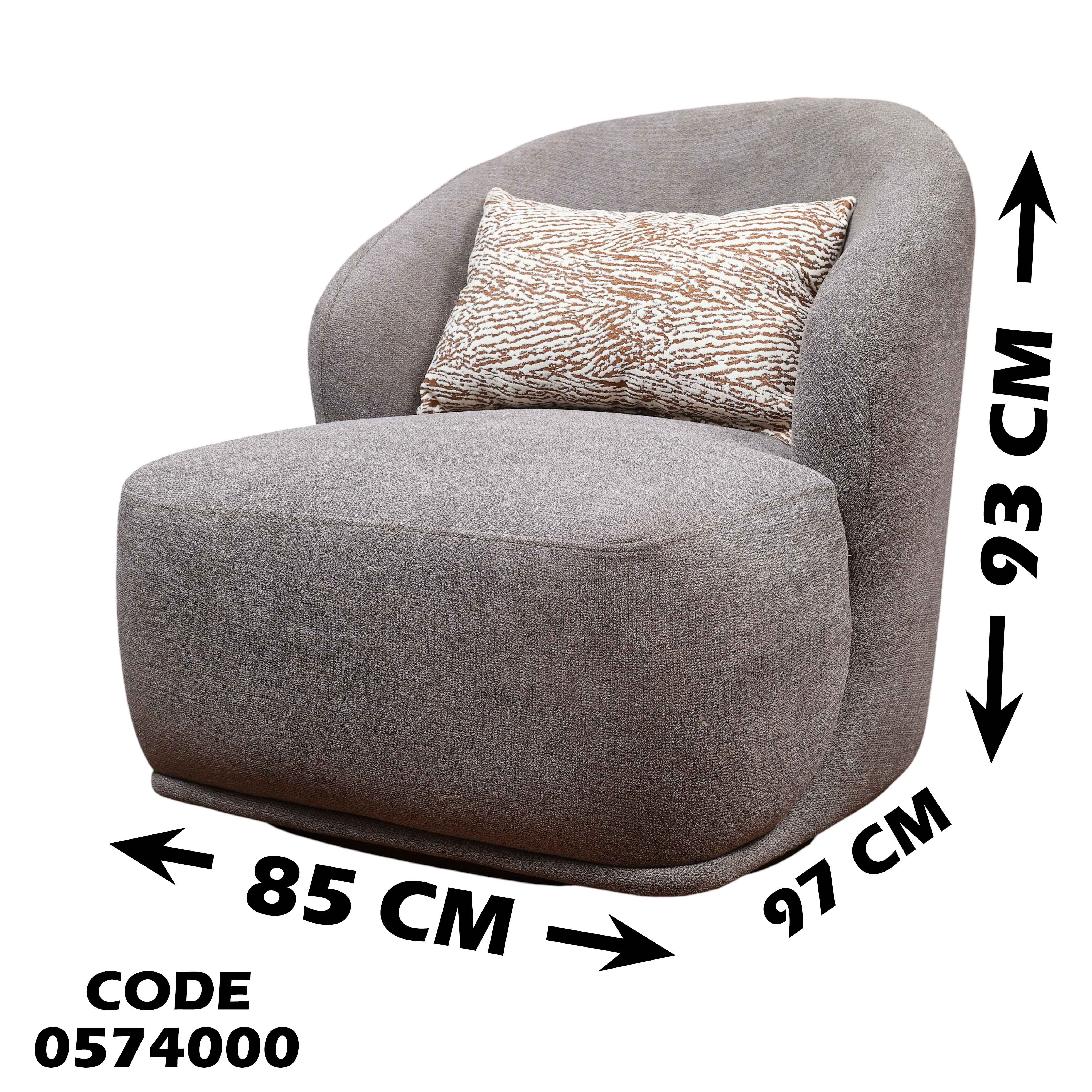 T740 انترية سرير