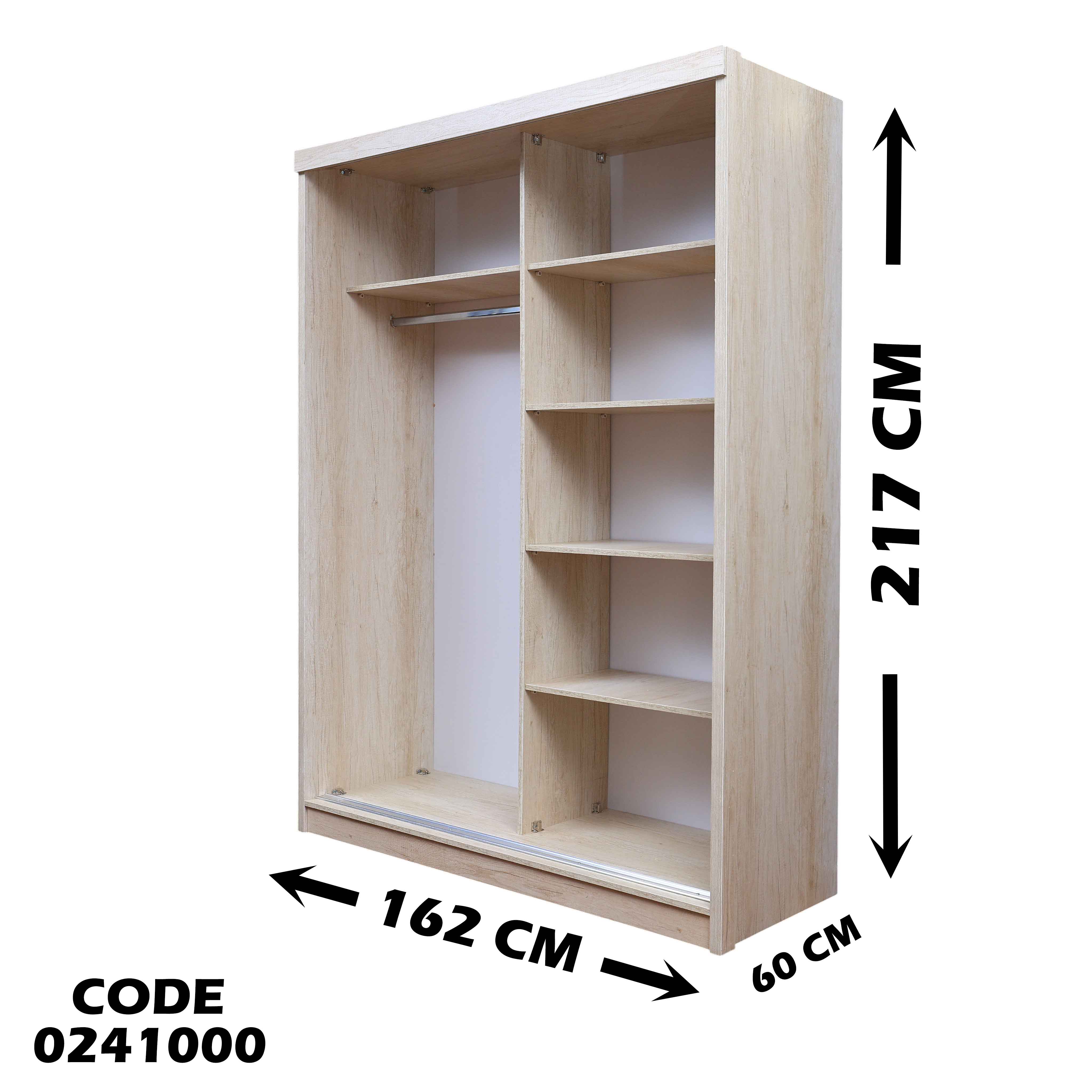 T410 غرفة نوم اطفال